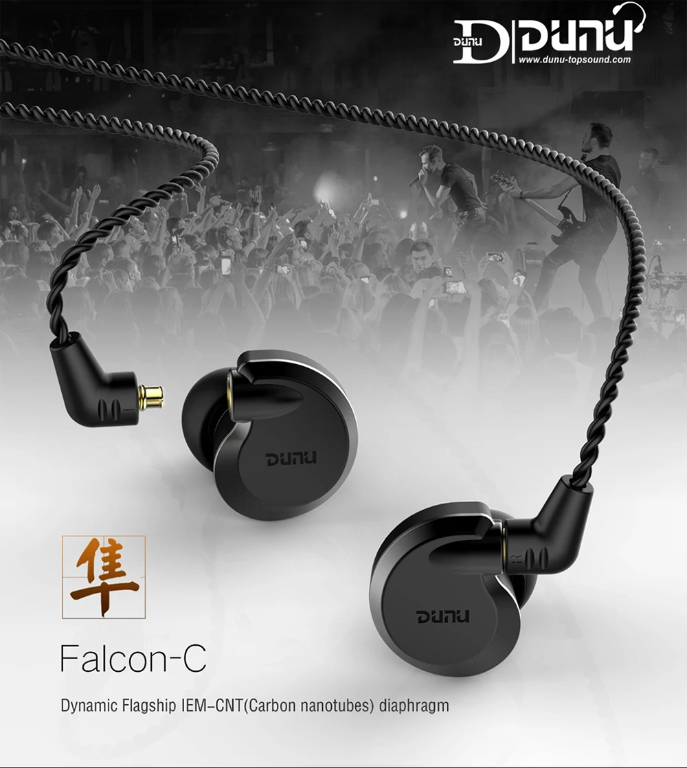 FALCON-C_01