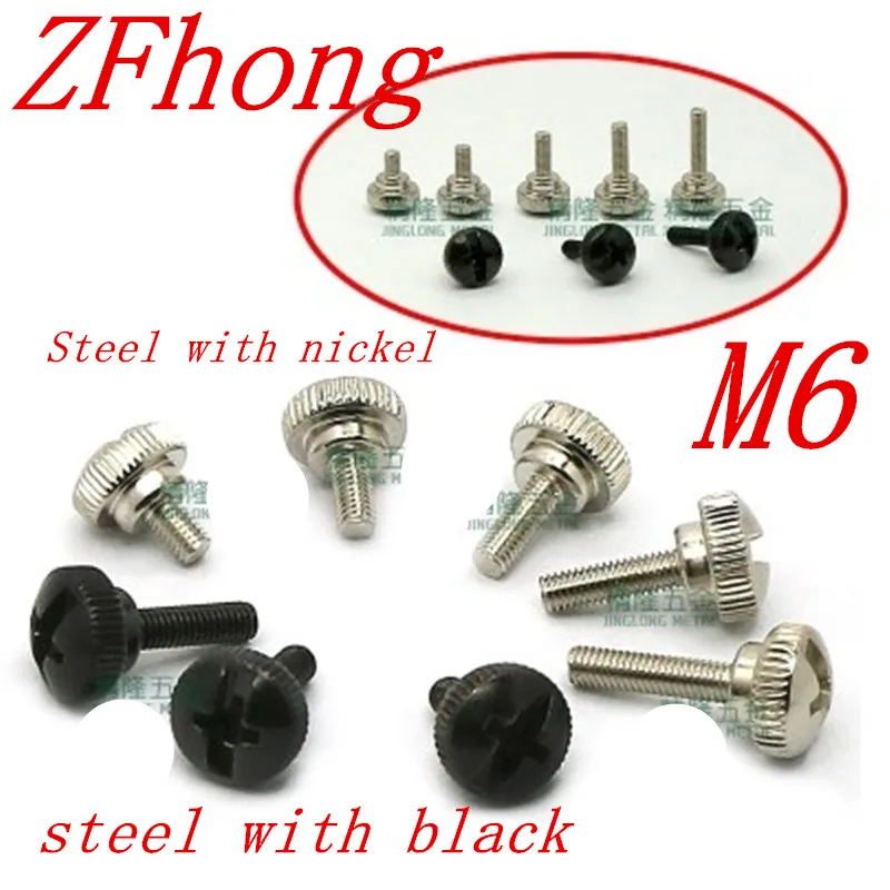 50PCS M6*10/12/14/16/20 steel with black or nickel hand thumb screw