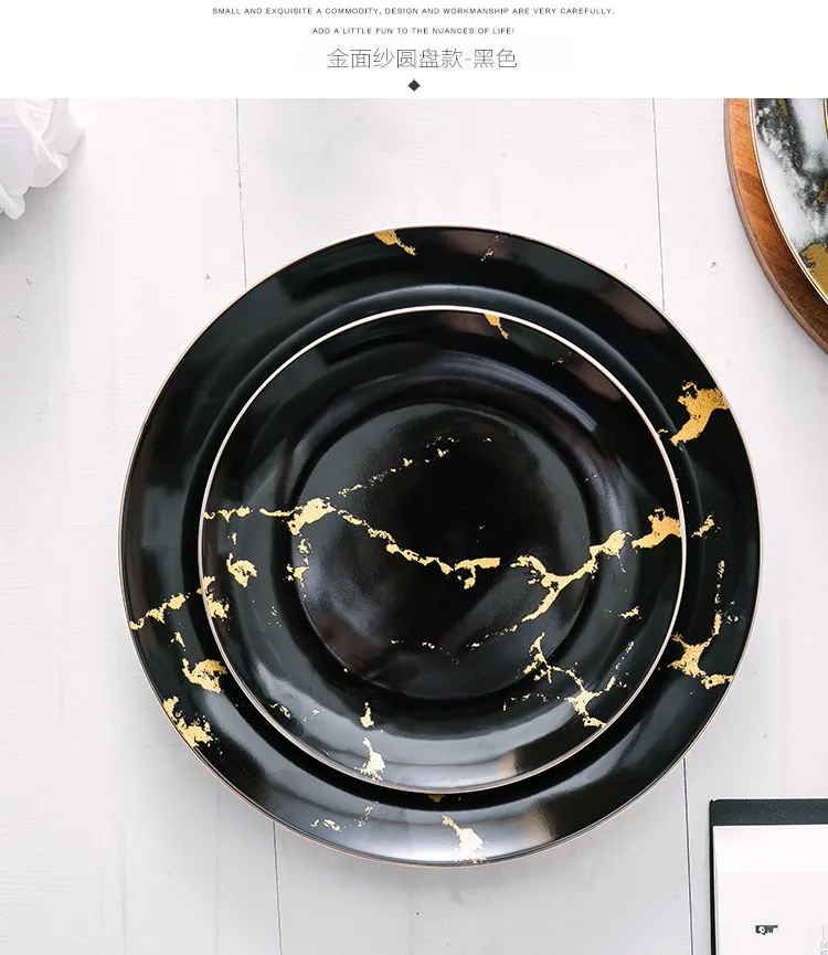 Нордический мраморный набор тарелок с золотой инкрустацией керамические блюда фарфоровые десертные тарелки Стейк Салат, торт поднос для снэков посуда блюдо