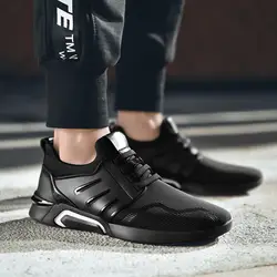 Новая Корейская версия веб-поверхности дышащая повседневная спортивная модная мужская обувь кроссовки мужская обувь