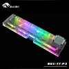 BYKSKI Acrylic Board Water Channel Solution use for ThermalTake/Tt Core P3 for CPU GPU Block / 3PIN RGB / Instead of Reservoir ► Photo 2/6