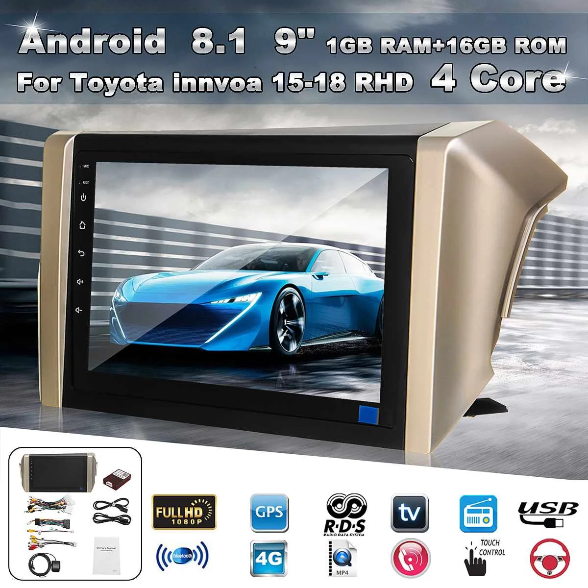 " Android 8,1 1 ГБ ОЗУ+ 16 Гб Радио Стерео gps навигация для Toyota Innvoa