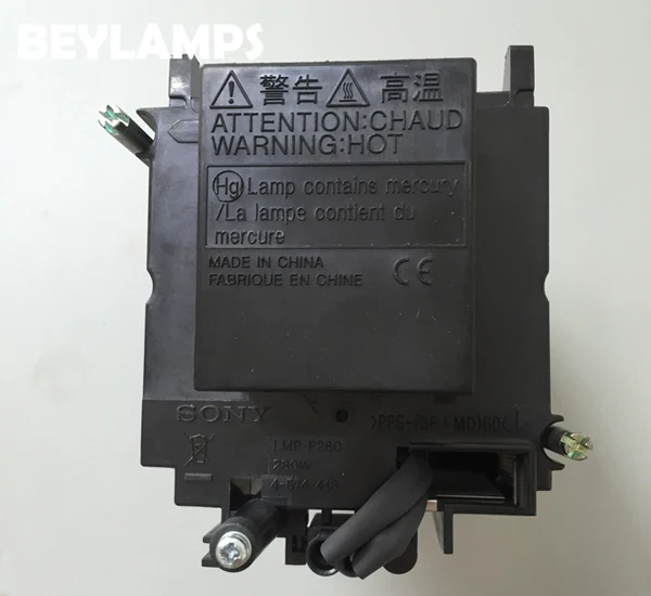 LMP-F280  2