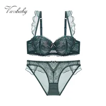 Varsbaby женские сексуальные цветочные кружева пуш-ап нижнее белье женские наборы бюстгальтеров на косточках