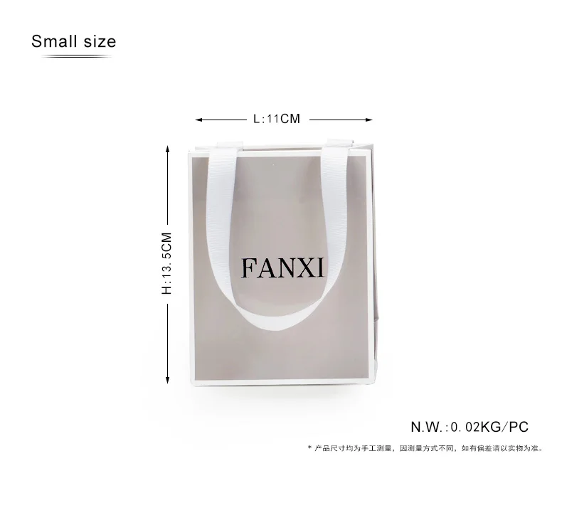 D020-FANXI_07