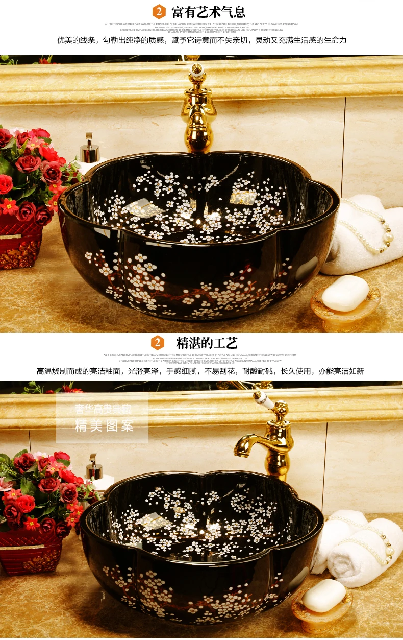 China Artistic Procelain Handmade Europe Vintage Ceramic Lavabo Bathroom Sink Counter top chinese ceramic wash basin sinks (6)