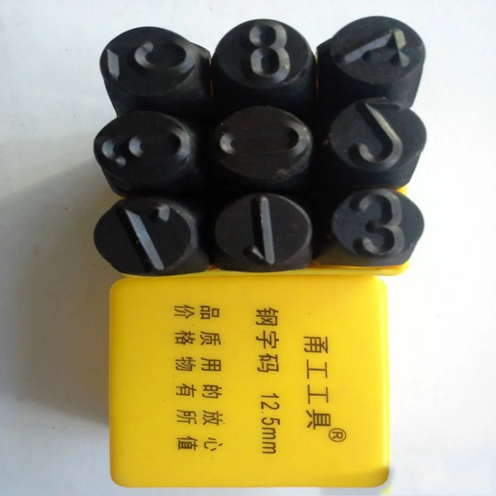 DJ447001-C-8-2