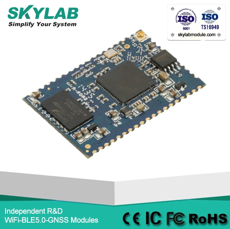 SKYLAB SKW72 USB/WAN/LAN/UART Порты и разъёмы AR9331 SoC Беспроводной модуль wifi маршрутизатор