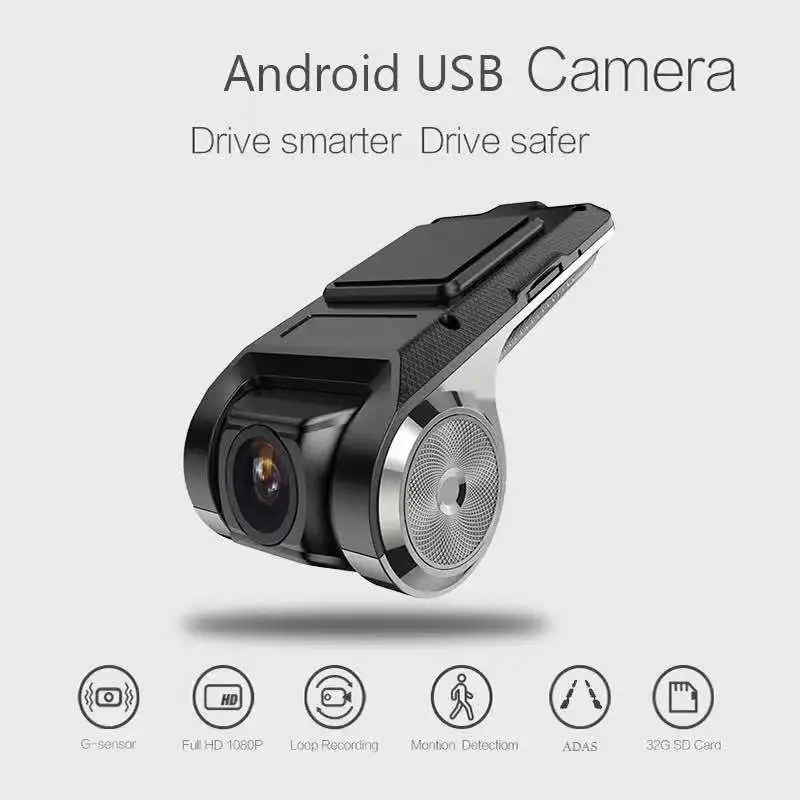 ADAS HD USB DVR камера для Android 4,4 5,1 6 7,1 8,1 автомобильный DVD плеер Поддержка TF SD карты g-сенсор обнаружения движения