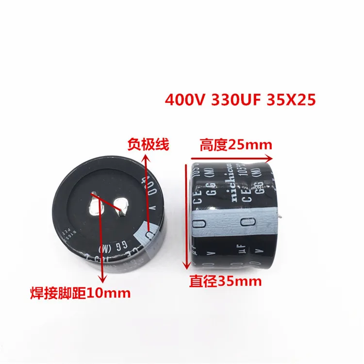 2 шт./10 шт. 330 мкФ 400 В Nichicon GG 35x25 мм 400V330uF кнопки в БП конденсатор|Конденсаторы| |
