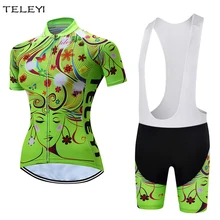 Женские велосипедные комплекты дорожный велосипед с коротким рукавом Джерси нагрудник шорты наборы зеленый XS-4XL