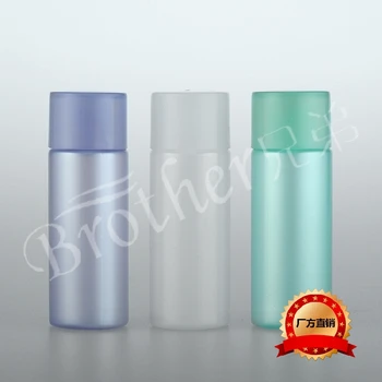 

Small 18ml Pearl White/Green/Purple Sample Packing Cosmatic Sample Empty Bottle 20pcs/lot