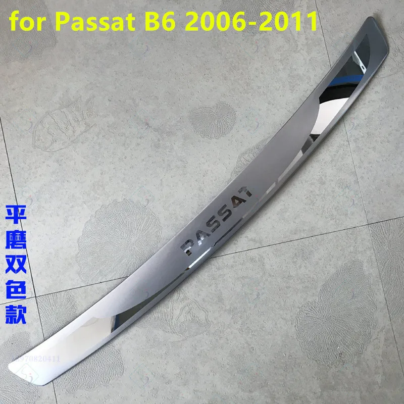 Auto-parts-Car-covers-304-stainless-steel-Rear-bumper-Protector-Sill-fit-for-2006-2011-Volkswagen (2)
