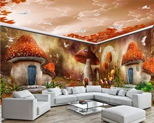 beibehang Super beautiful dream children's wallpaper mushroom house forest full house custom background wall papers home decor full house