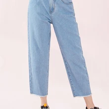 SEMIR женские джинсы прямого кроя из потертого денима, женские повседневные джинсы из мягкого смесового хлопка, укороченные джинсы, модный стиль на весну