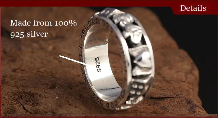 silver-ring0043H