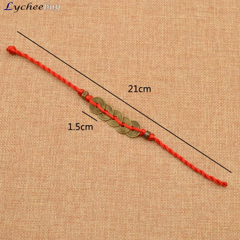 Китайская традиционная фэн-шуй красная строка браслет богатство Лаки Медь монеты Шарм Подвеска