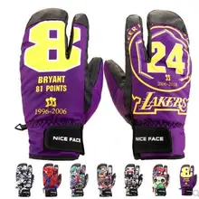 Зимние профессиональные лыжные перчатки для мальчиков и девочек, водонепроницаемые теплые перчатки для взрослых, зимние детские ветрозащитные лыжные сноубордические перчатки с тремя пальцами