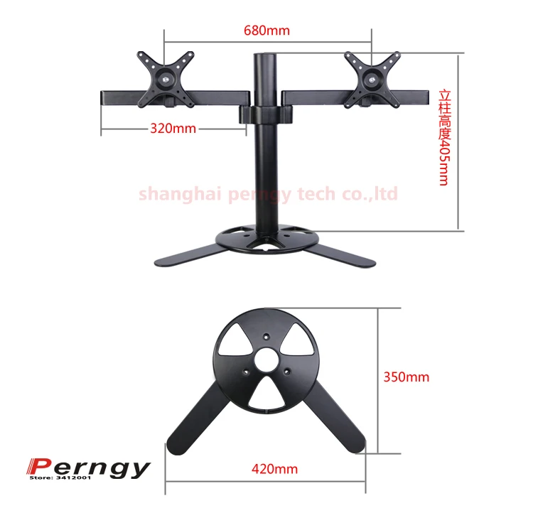 DL-TLD-A ارتفاع قابل للتعديل شاشات كريستال بلورية حامل الألومنيوم سبائك دوران شاشة لسطح المكتب التلفزيون طويلة الذراع VESA الوقوف ماكس دعم 27 بوصة DL-TLD-A ارتفاع قابل للتعديل شاشات كريستال بلورية حامل الألومنيوم سبائك دوران شاشة لسطح المكتب التلفزيون طويلة الذراع VESA الوقوف ماكس دعم 27 بوصة
