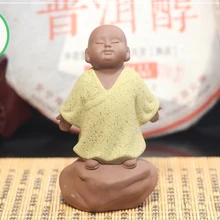 Чайная фигурка для набора Кунг Фу Ча Молодой монах наслаждается дуновением ветра(чайная фигура