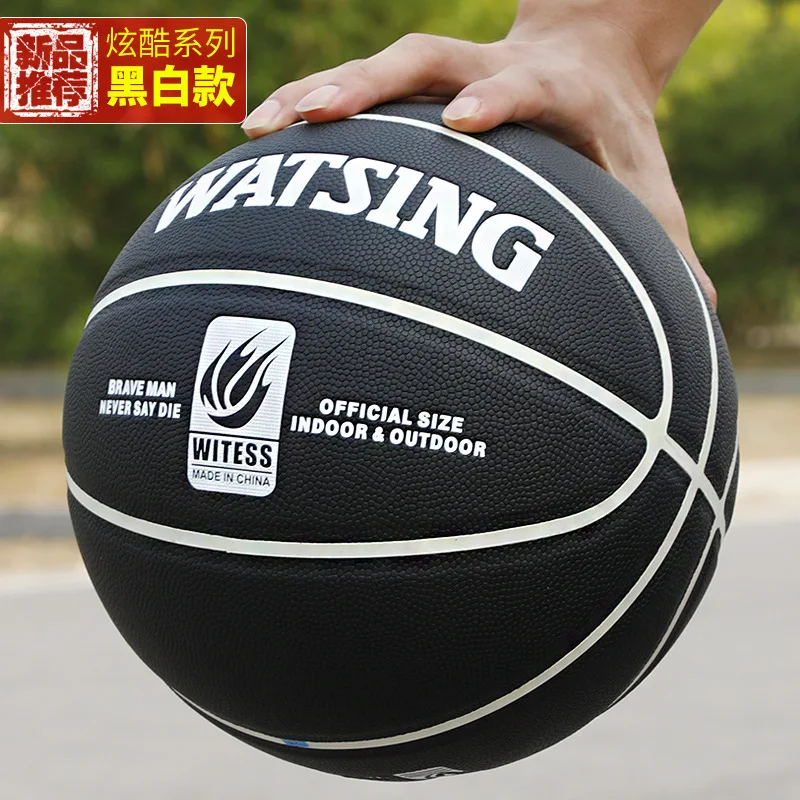 

Basketball dropship link 2