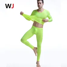 Новейшее популярное мужское нижнее белье, мужские Разноцветные шелковистые тонкие эластичные подштанники, мужская Тонкая футболка с длинными рукавами+ домашние штаны