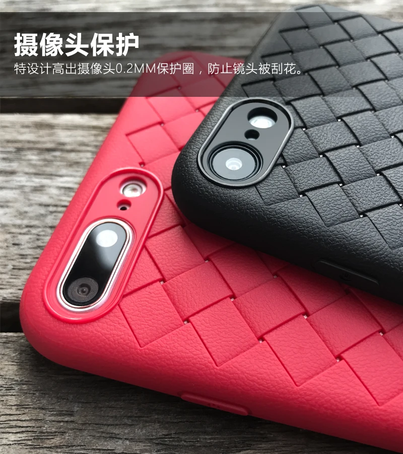 iPhone 6 7 8 Case (9)
