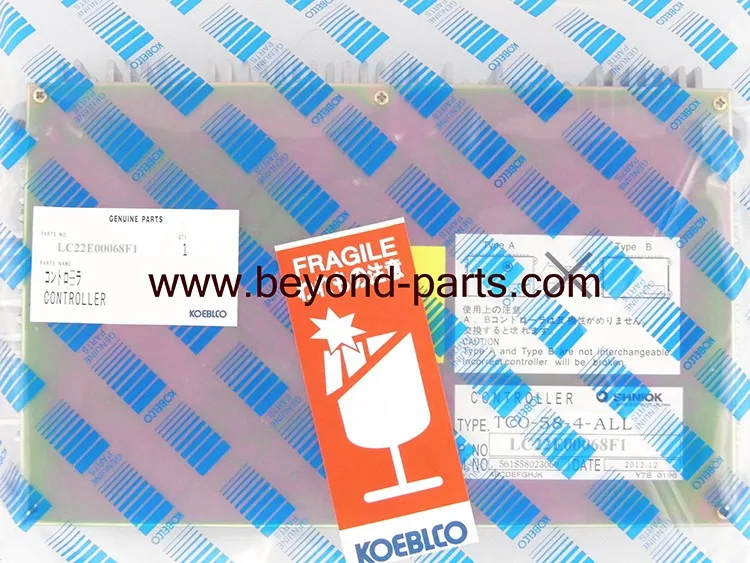 SK200-6E LC22E00068F1 (19)