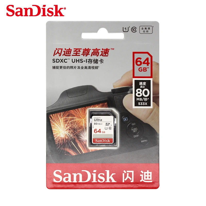 Высокая скорость Sandisk SD card Class10 16 ГБ 32 ГБ 64 ГБ 128 ГБ 80 МБ/с. оригинал TF карта карты памяти flash реальная емкость стик для камеры