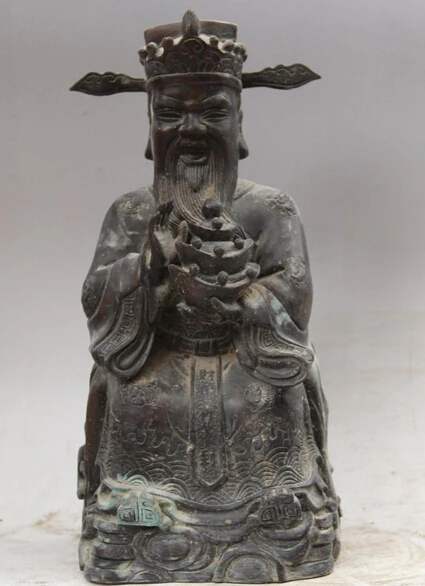 

JP S0524 12" Chinese Bronze Folk Feng Shui Yuan Bao Seat Mammon Money Wealth God Statue (B0413)