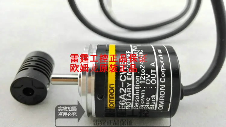 

New original Omron OMRON incremental encoder E6A2-CW5C pulse 100P