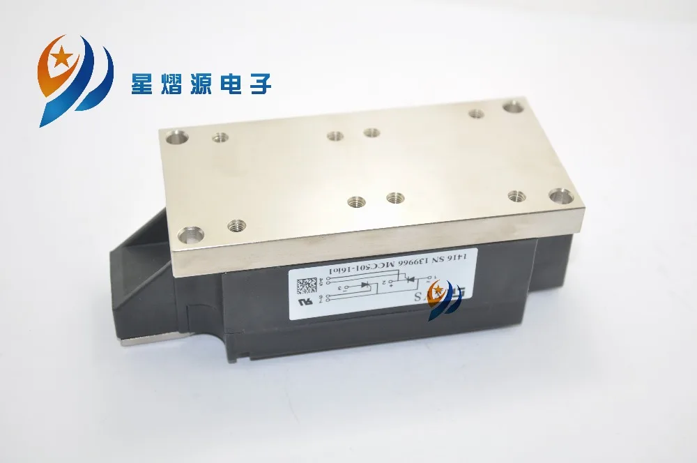MCC501-16IO1 (2)