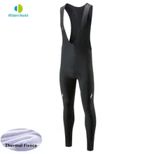 Мужские мягкие длинные зимние термальные флисовые велосипедные брюки 9D Велоспорт гелиевая Подушка колготки Mtb Ropa Pantalon Ciclismo Invierno