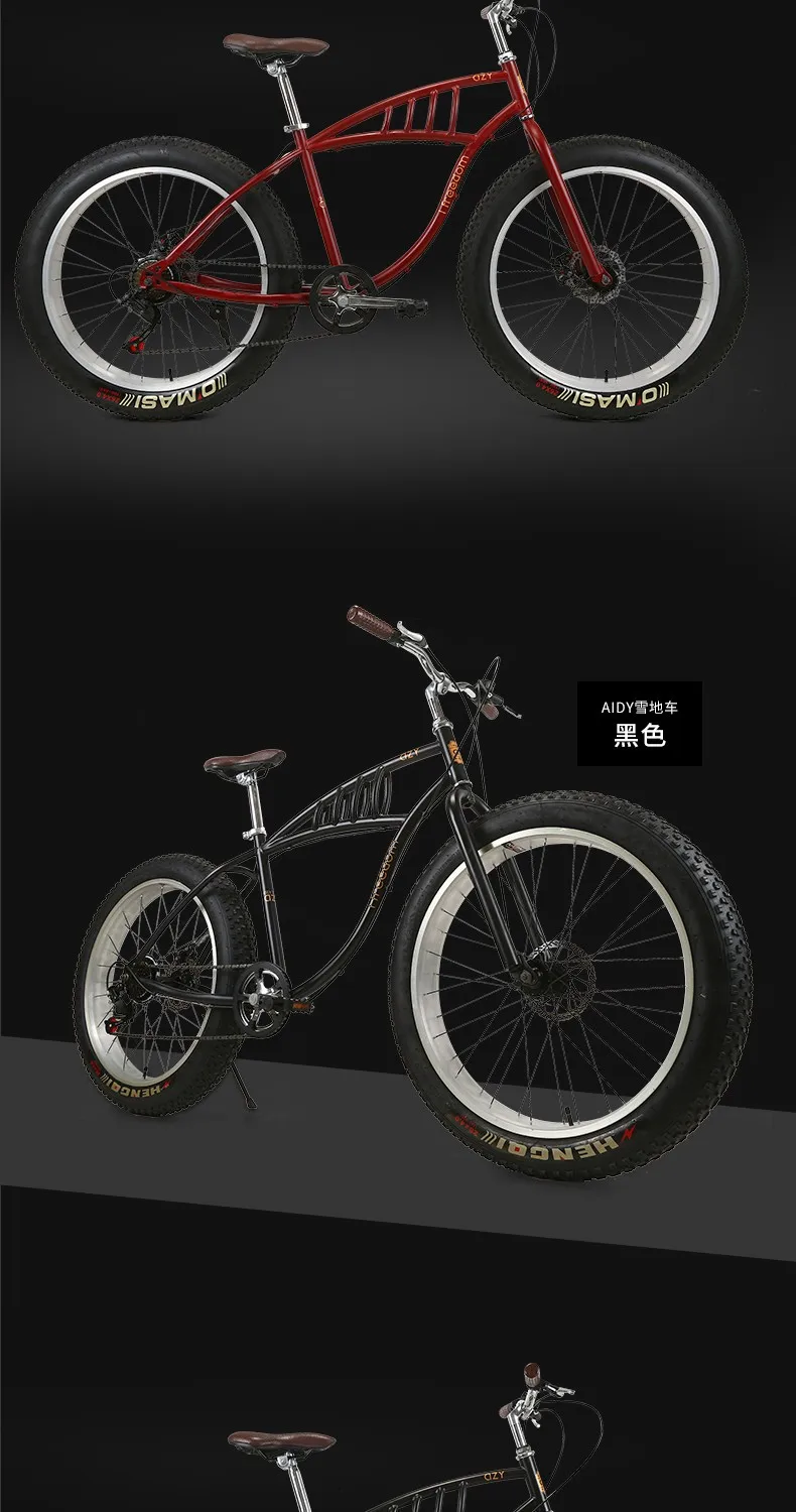 Discount Original X-Front Brand Snowmobile 7,21Speed 26" 4 Fat Tire MTB Mountain Bike Off-road gear Beach bicicleta fat bicycle 5 Discount Original X-Front Brand Snowmobile 7,21Speed 26" 4 Fat Tire MTB Mountain Bike Off-road gear Beach bicicleta fat bicycle 5