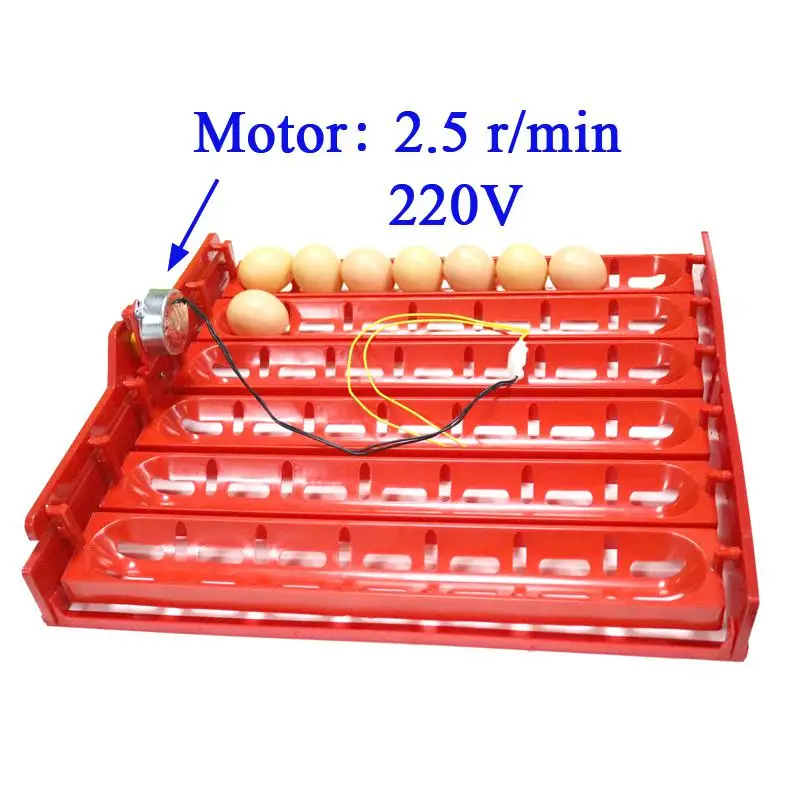 220 V/110 V/DC 12V инкубатор лоток для яиц курица утка гусь птицы составной автоматический лоток для инкубатора 41,7x43 cm - Цвет: 220V