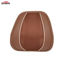 Сетчатые тканевые автомобильные сиденья поддержка талии многоцелевой дышащий автомобиль поясничная Подушка поддержка s для автомобильного сиденья офисного кресла