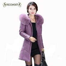 Зимняя женская кожаная куртка новая длинная меховая теплая парка с капюшоном Тонкая пуховая кожаная куртка с пером Женская L-7XL WYT310