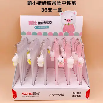 

36 Pcs Gel Pens Cute Pig Pendant Black Colored Gel-inkpens for Writing Gel Pen Cute Stationery Office School Supplies 0.5mm