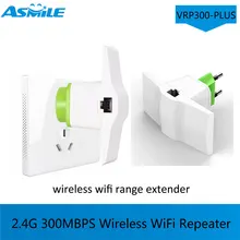 300 Мбит/с Wi-Fi ретранслятор Беспроводной 2.4 ГГц WLAN сети Wi-Fi мини Wi-Fi маршрутизатор Диапазон Expander 802.11N/B/G усилитель сигнала Усилители домашние