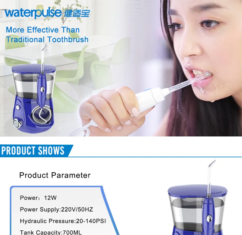 Waterpulse Dental Water Flosser Oral Irrigator Waterpick Dental Floss Water Irrigation Jet Dental Tooth Floss V660H 21