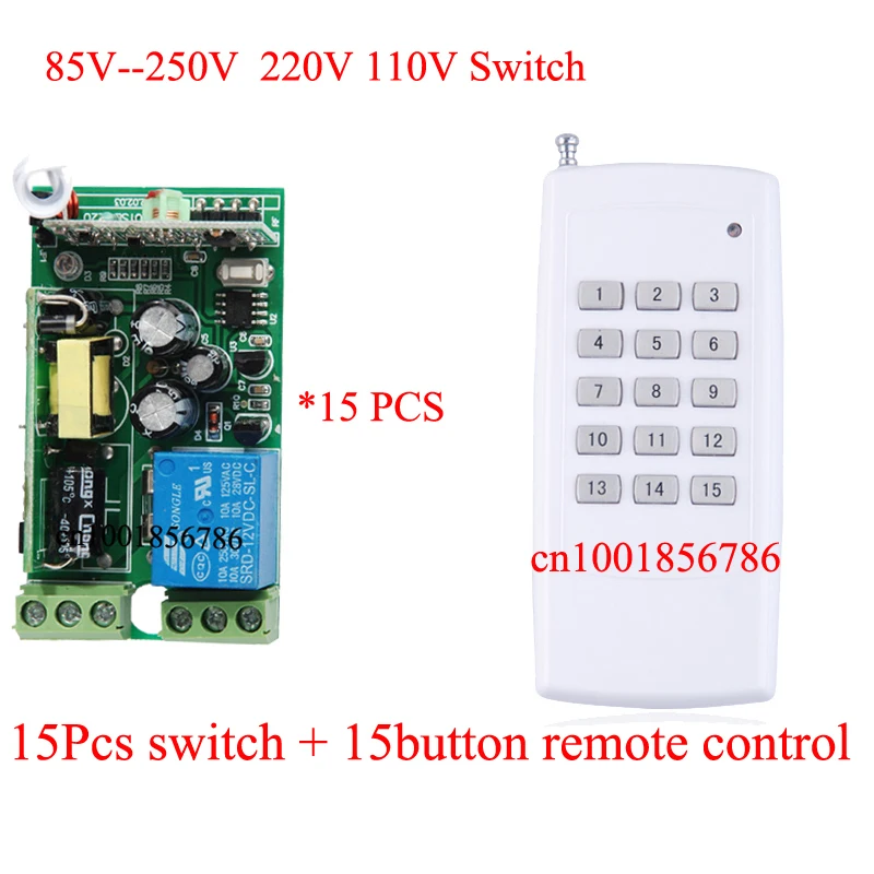 

110V 220V Remote Relay Control Switch 15CH Receiver& Transmitter Lamp/Light LED Remote ON OFF Controller System Output Adjust