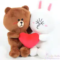 Cute brown bear plush toy doll and little white rabbit LOVE connected gift wedding dolls for friend lovers gift 24CM*23CM