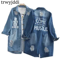 Джинсовые куртки размера плюс S-8XL, женские винтажные джинсовые куртки с дырками и длинным рукавом, джинсовые свободные весенне-осенние джинсовые куртки hl101