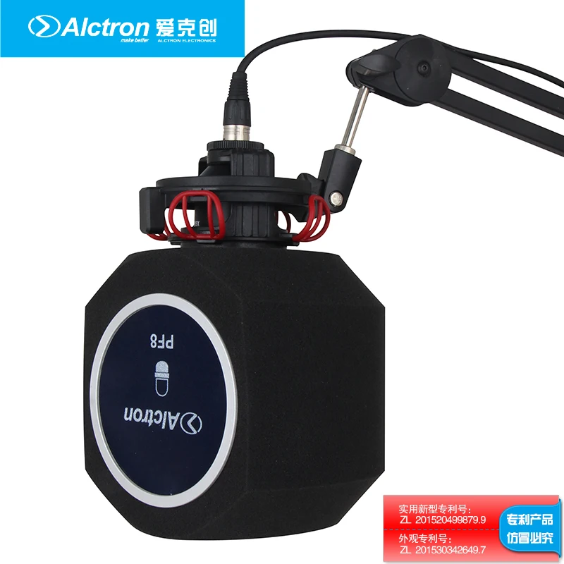 

Alctron PF8 Recording Microphone Mini Wind Screen Soundproof Screen Sound Absorbing Blister Cover Anti-Noise System