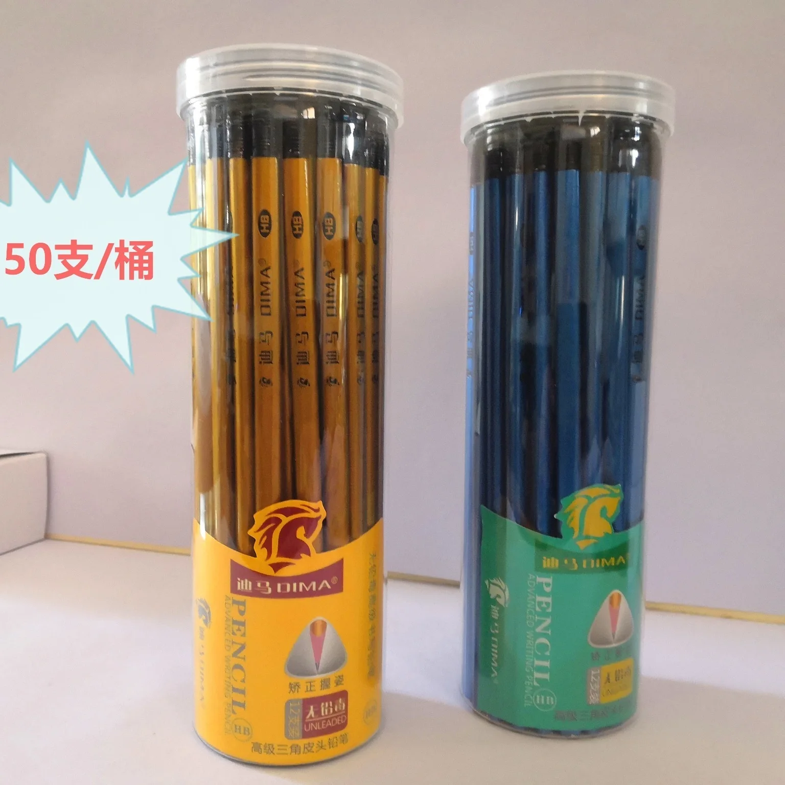 

50pcs/box HB pencils cute kawaii Triangular Wooden pencils of Correcting the Posture for office school supplies Wholesale
