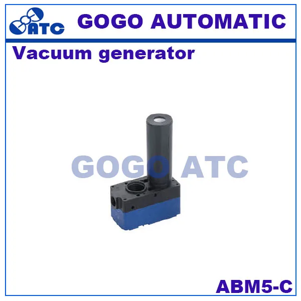 Mini vacuum generator ABM5 C electricity moto pumb size 0.05kW air