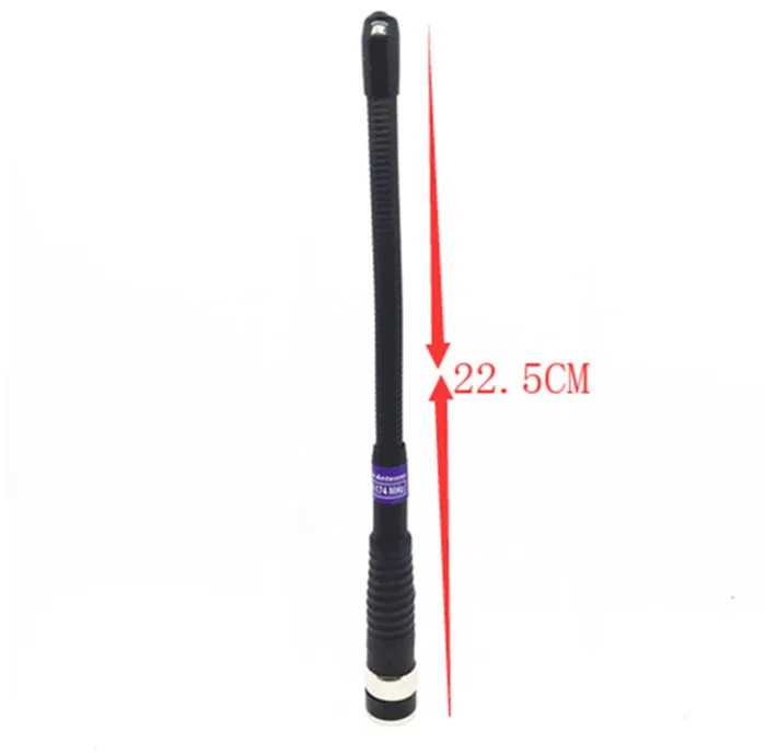 VHF negro Primavera de 136-174 МГц, antena de 22,5 см для ICOM
