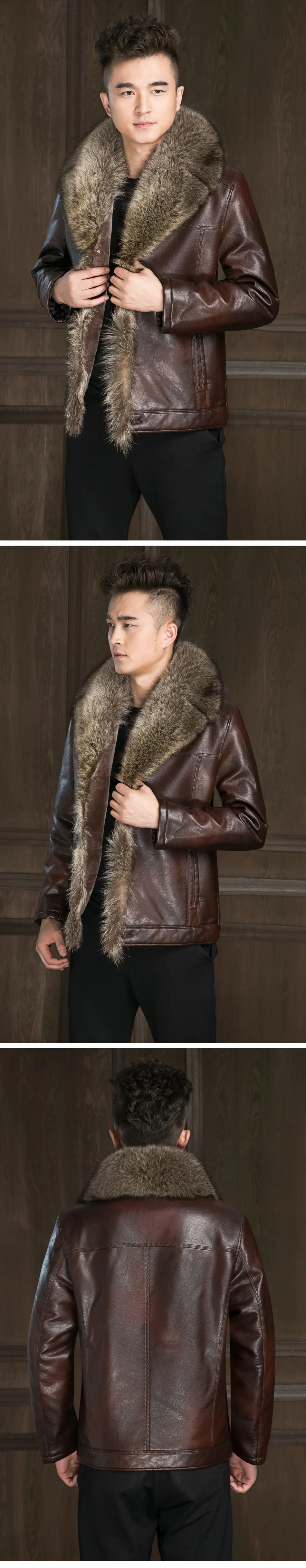 leather coat (13)