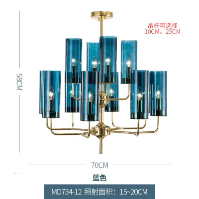 Современный роскошный стеклянный люстра светильник ing 6-15 головок синий/коньяк скандинавский подвесной светильник для гостиной столовой спальни внутренний светильник - Цвет корпуса: 12heads