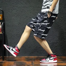 YASUGUOJI Летняя мода белый буквенный принт Хлопковые Бриджи Для мужчин Уличная черные шорты плюс Размеры 5xl Для мужчин s шорты